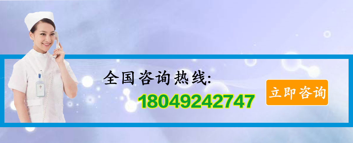 九江护工服务电话
