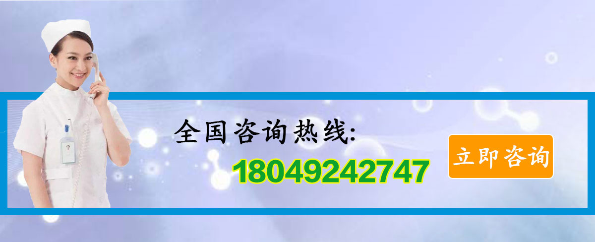 南京护工服务电话