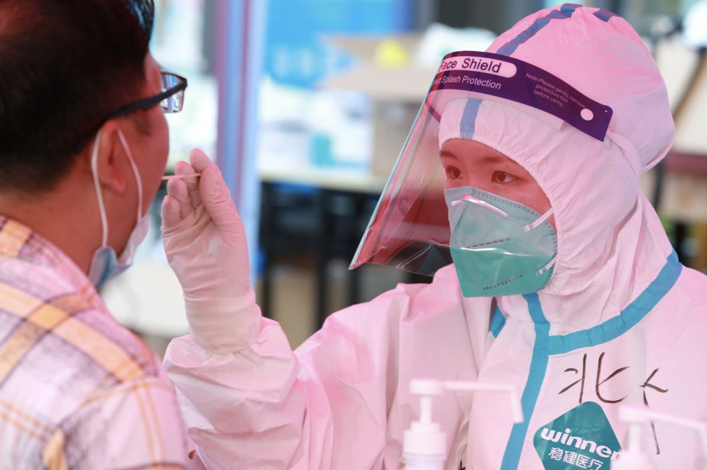 长期护工服务怎么找