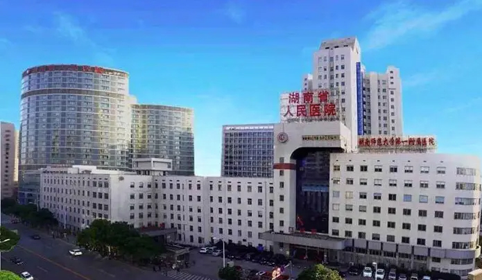 长沙医院护工-省人民医院护工陪诊陪护服务