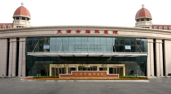 天津胸科医院护工陪护人员怎么找