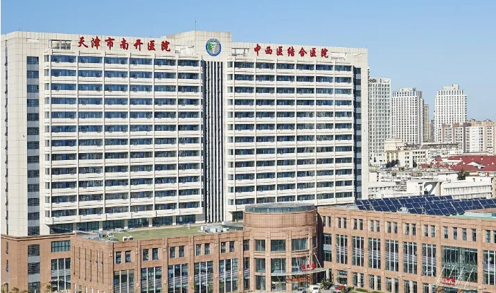 天津南开医院护工陪护陪诊怎么收费