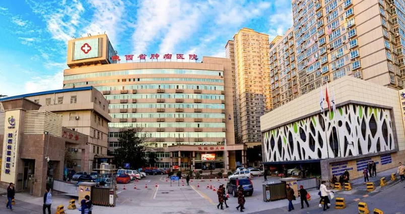 陕西省肿瘤医院护工陪护人员怎么找？