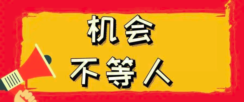 南京医院护工招聘-南京护工找工作-南京护工群