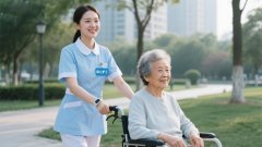 北京护工300元/天医院陪诊陪护住院照护服