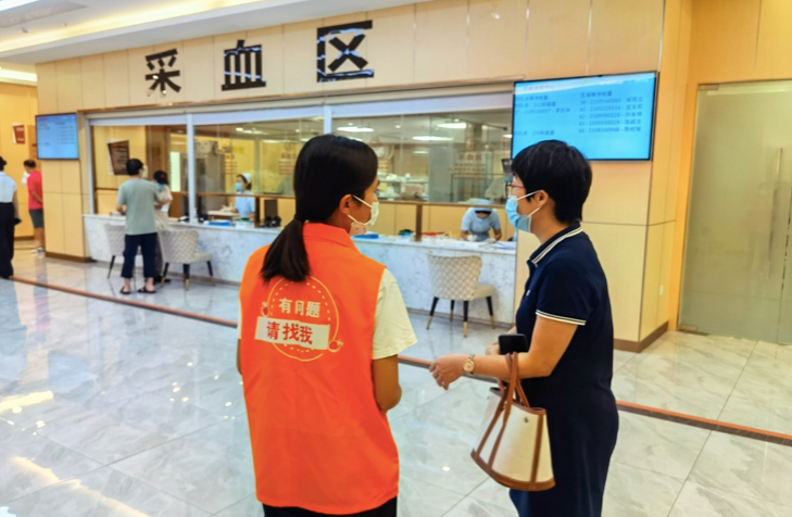 湖北省第三人民医院护工陪护多钱一天